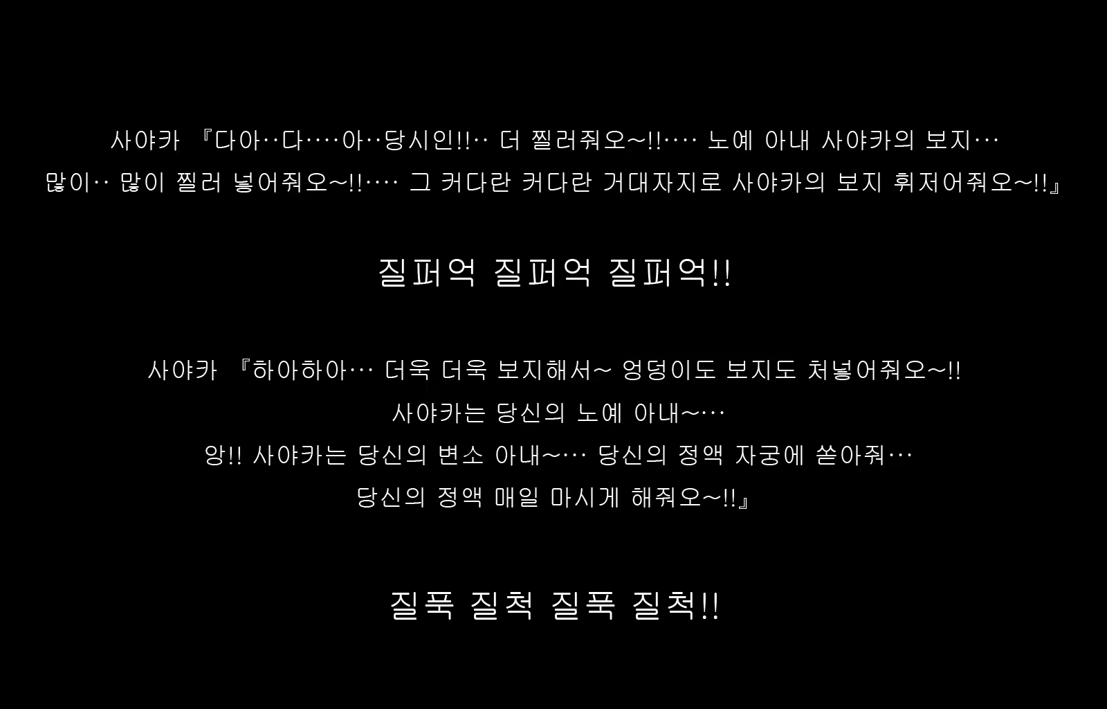Content 1677371 - 142 페이지
