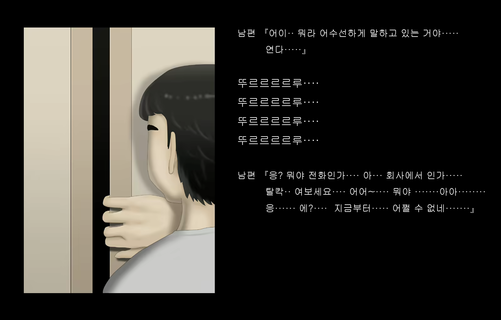 Content 1677371 - 146 페이지