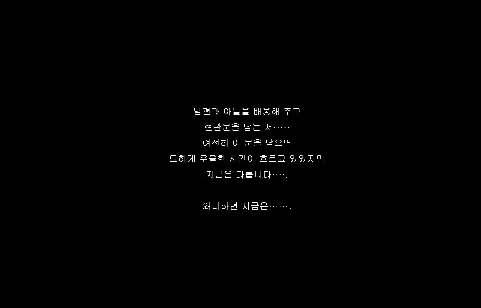Content 1677371 - 149 페이지