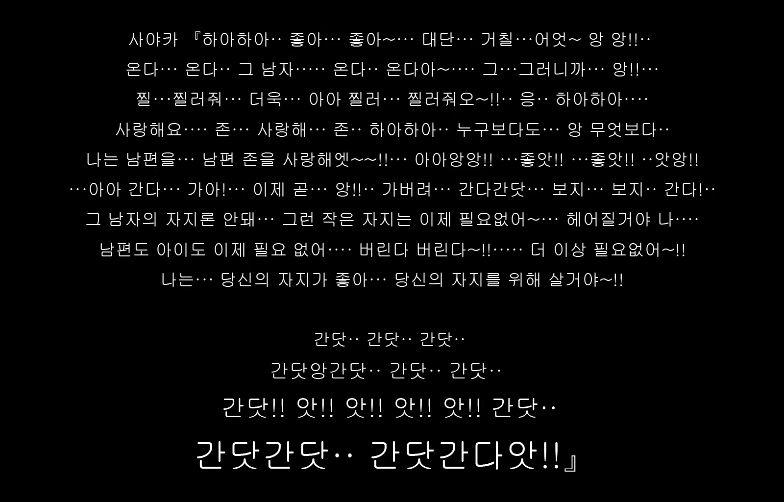 Content 1677371 - 158 페이지