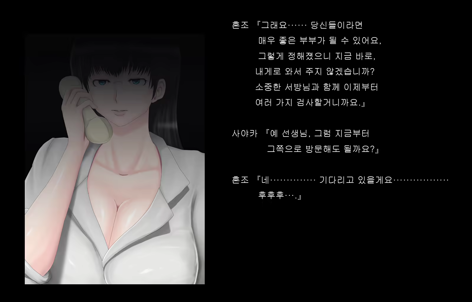 Content 1677371 - 160 페이지