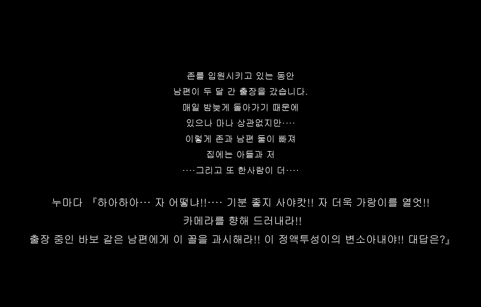 Content 1677371 - 166 페이지