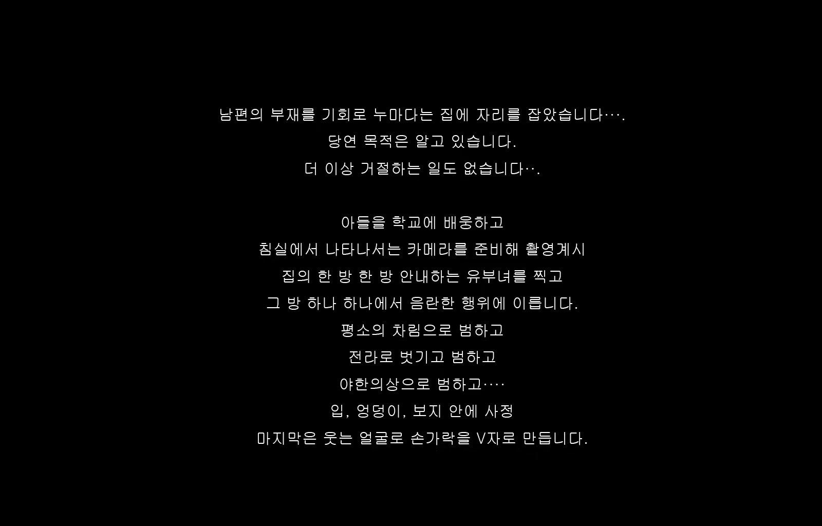 Content 1677371 - 169 페이지