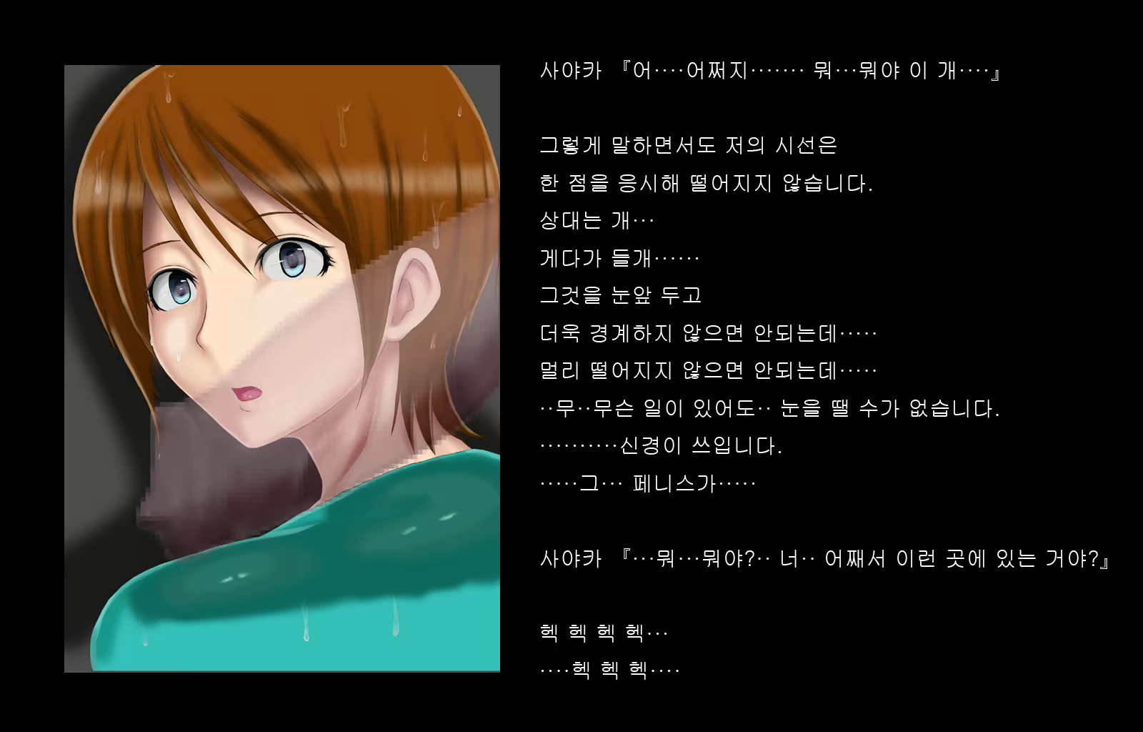 Content 1677371 - 17 페이지