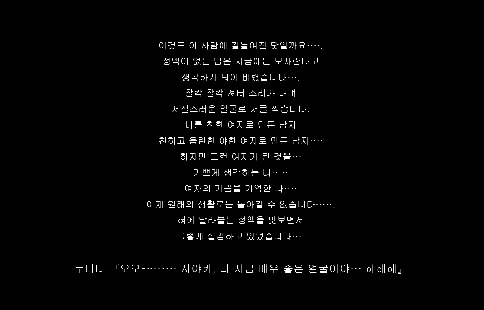 Content 1677371 - 174 페이지