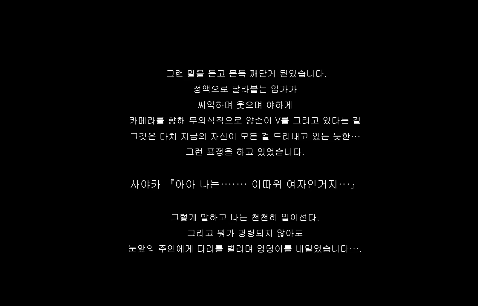 Content 1677371 - 175 페이지