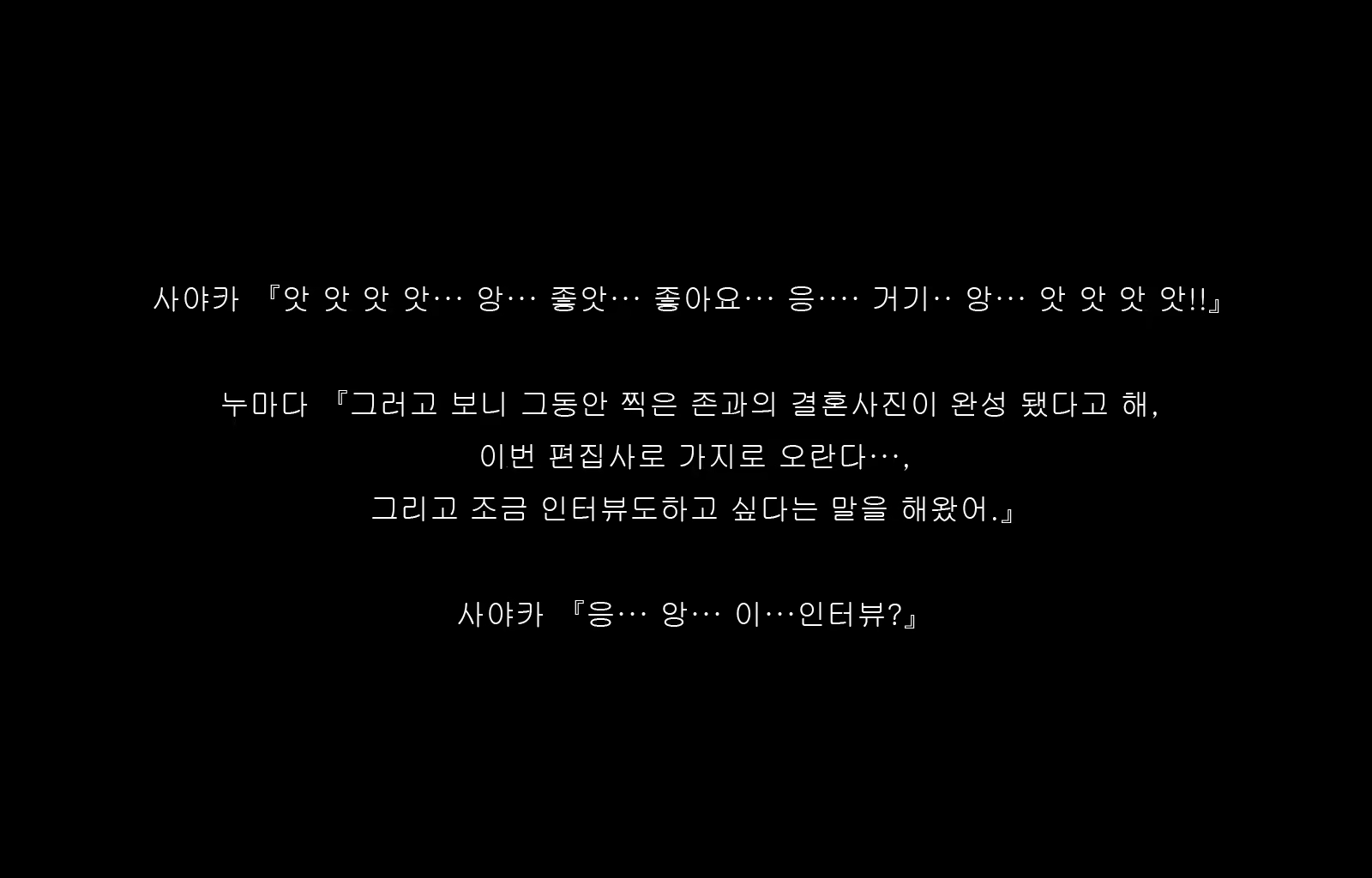 Content 1677371 - 176 페이지