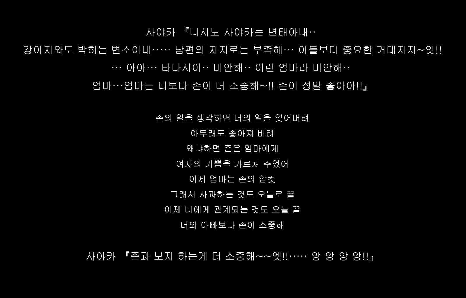 Content 1677371 - 179 페이지