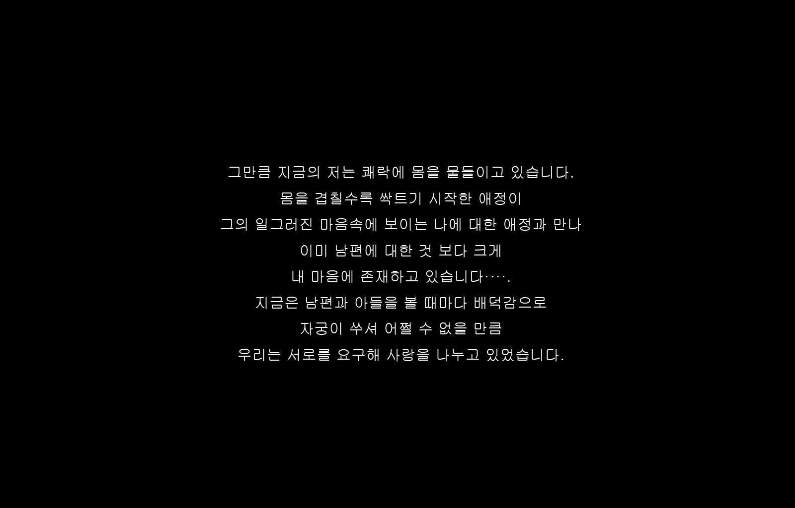 Content 1677371 - 181 페이지