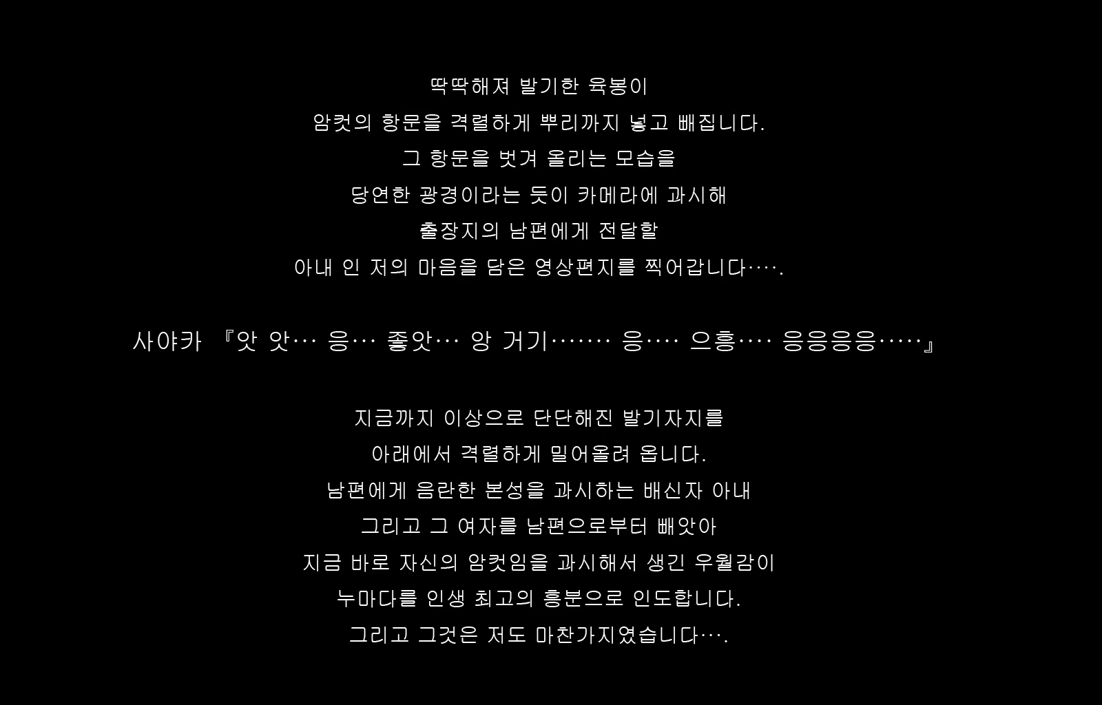 Content 1677371 - 185 페이지