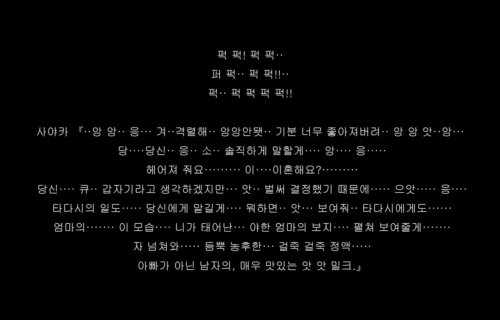 Content 1677371 - 186 페이지