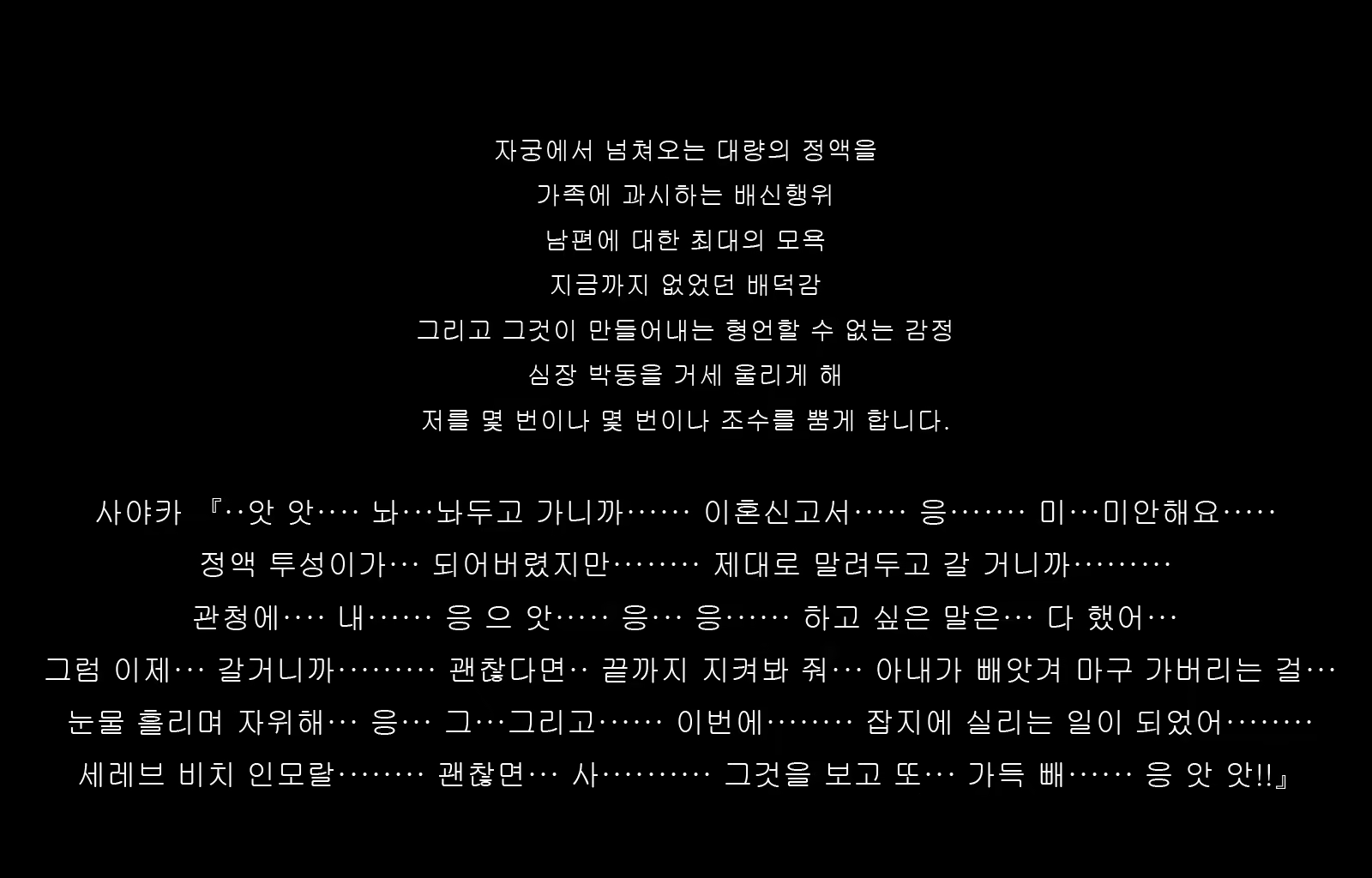 Content 1677371 - 187 페이지