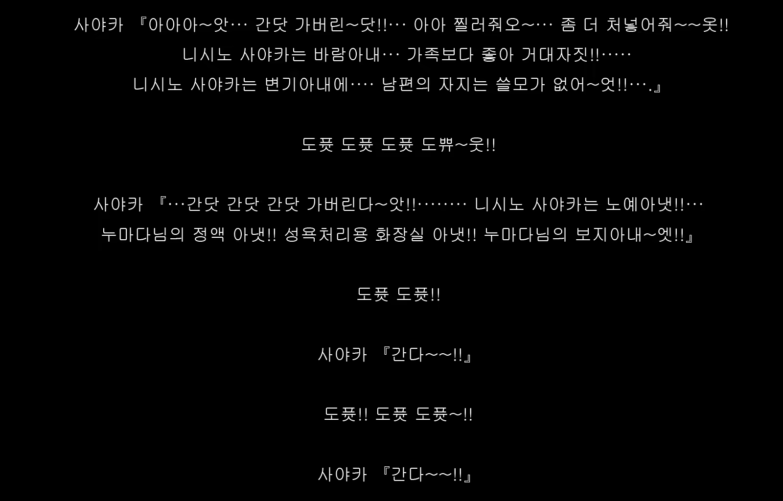 Content 1677371 - 191 페이지