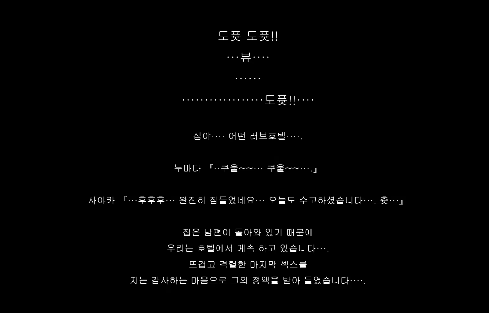 Content 1677371 - 192 페이지
