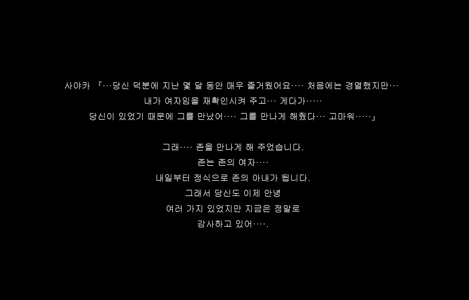 Content 1677371 - 193 페이지