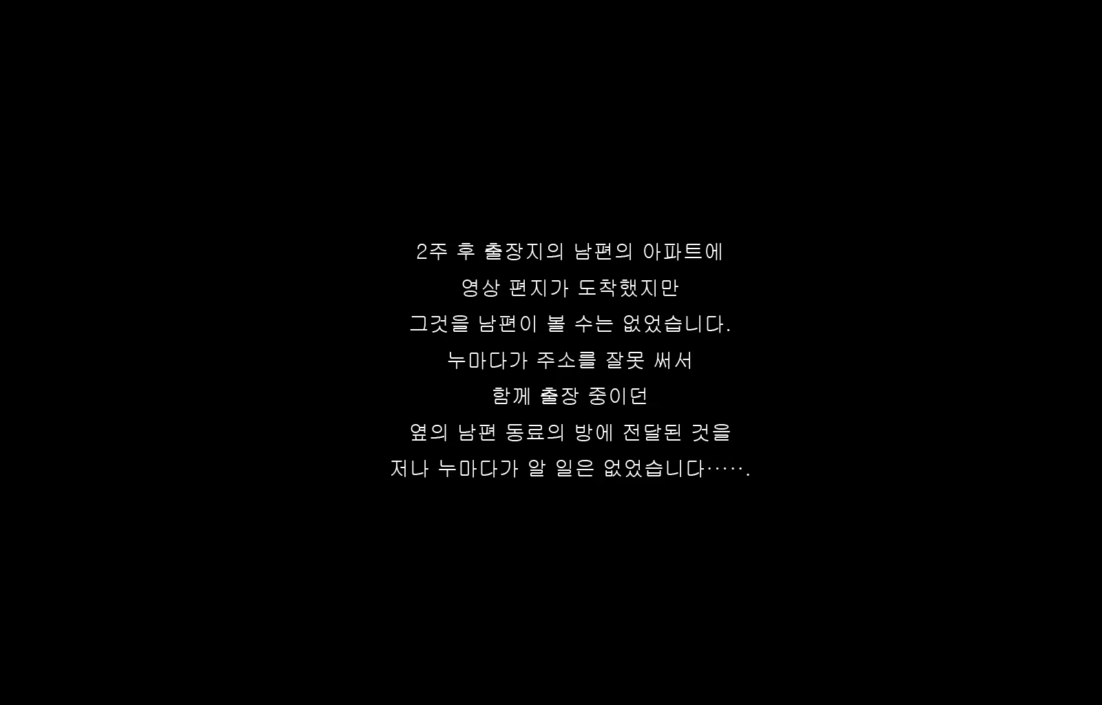 Content 1677371 - 195 페이지
