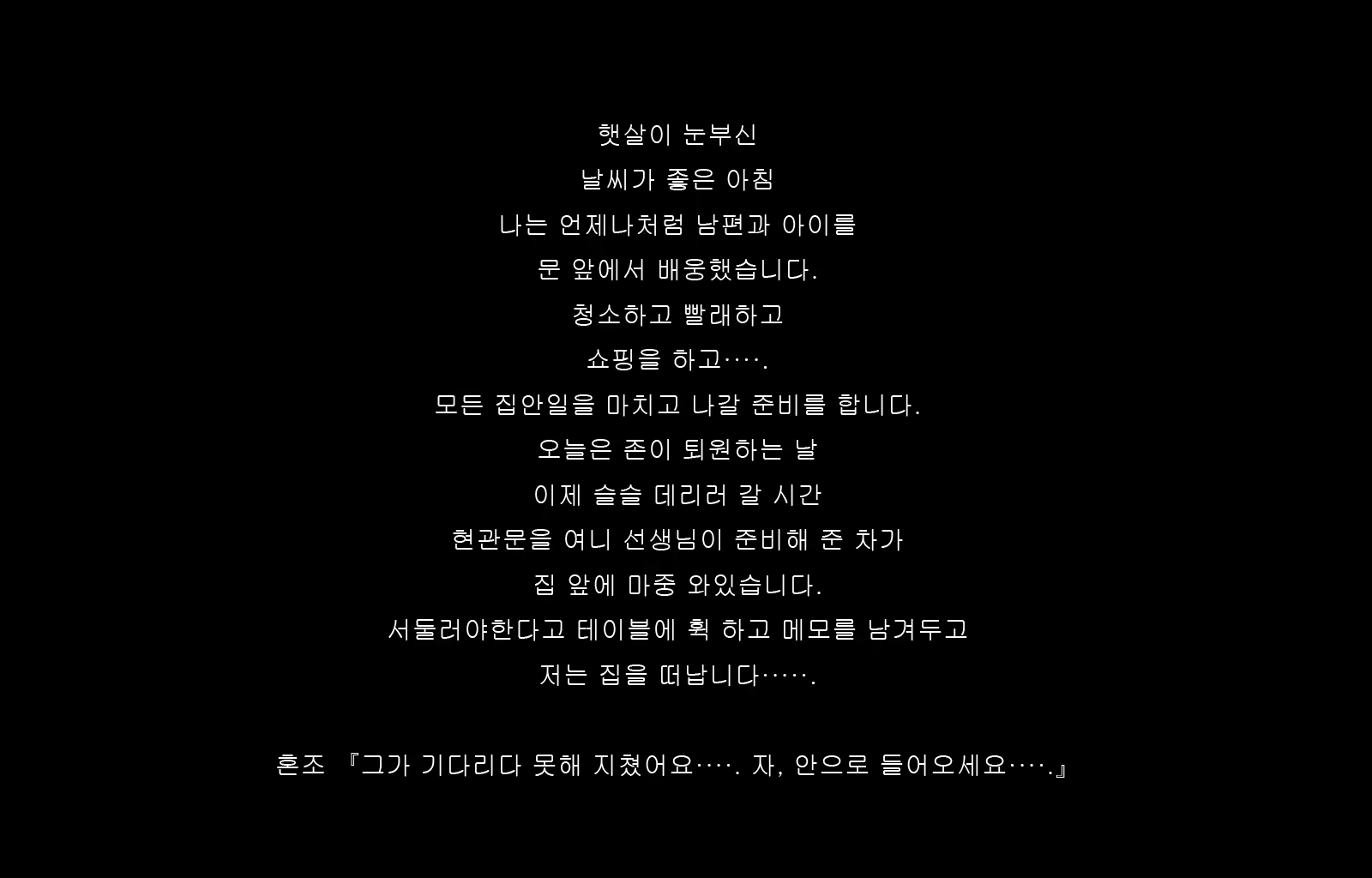 Content 1677371 - 197 페이지