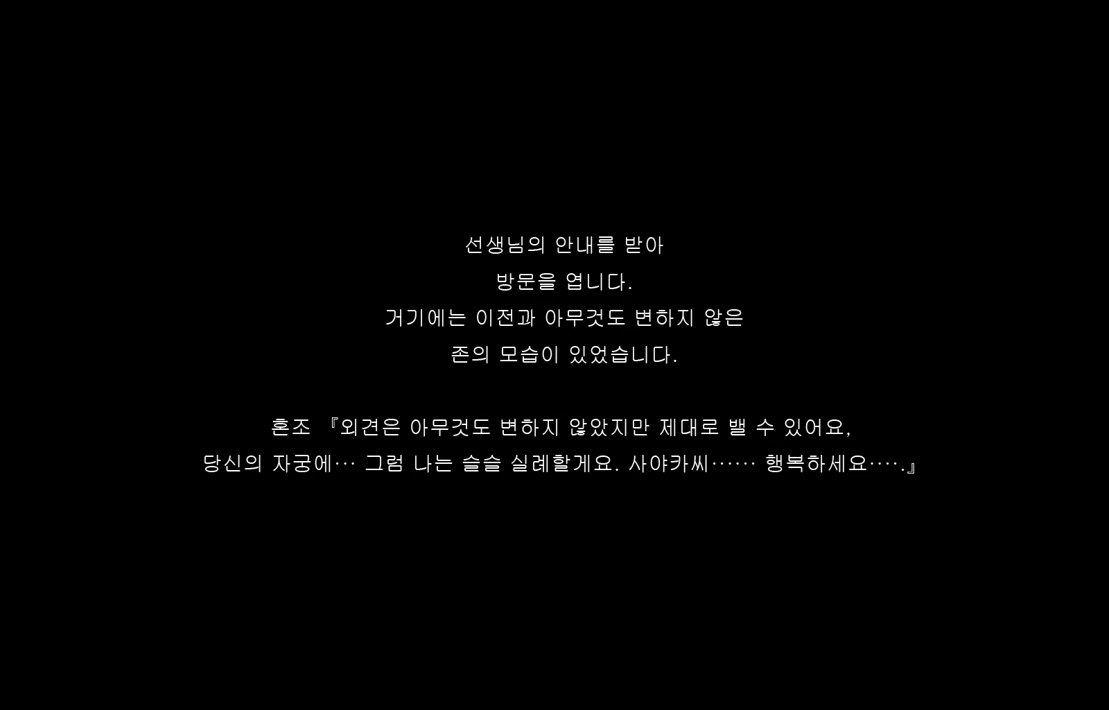 Content 1677371 - 198 페이지