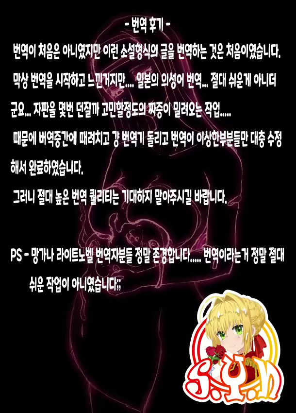 Content 1677371 - 2 페이지