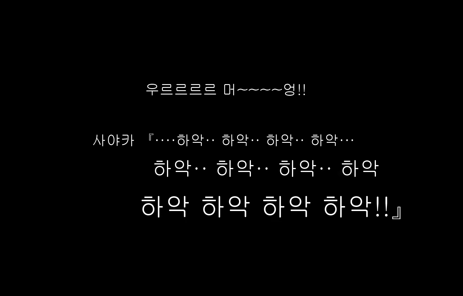 Content 1677371 - 20 페이지