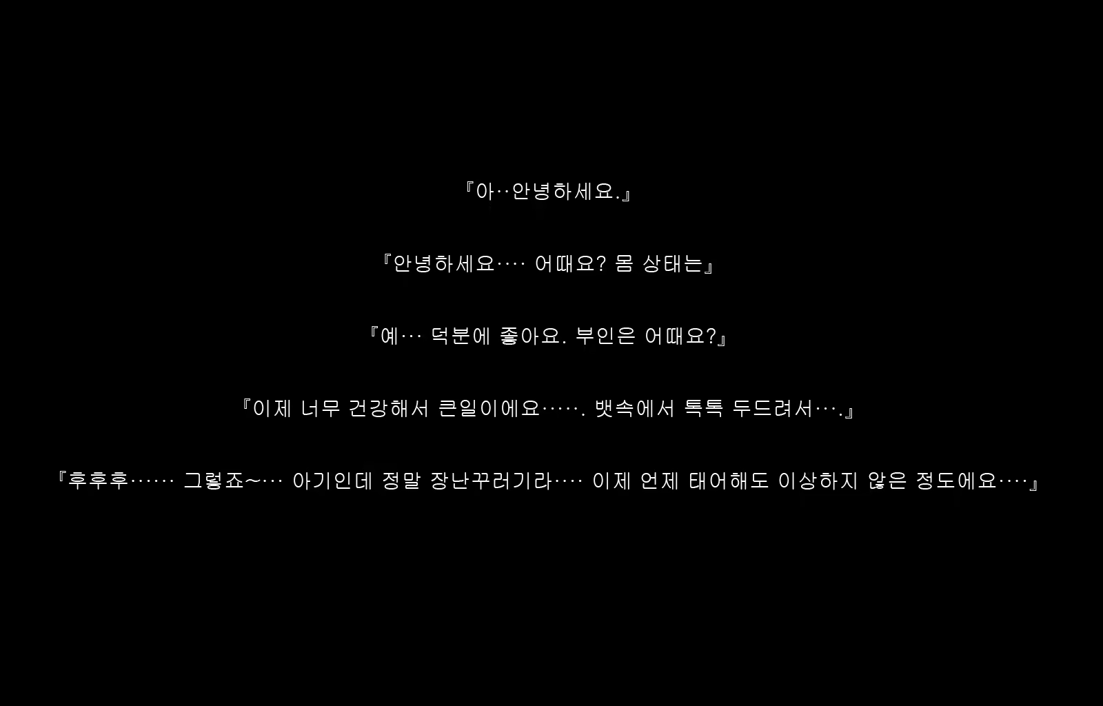 Content 1677371 - 200 페이지