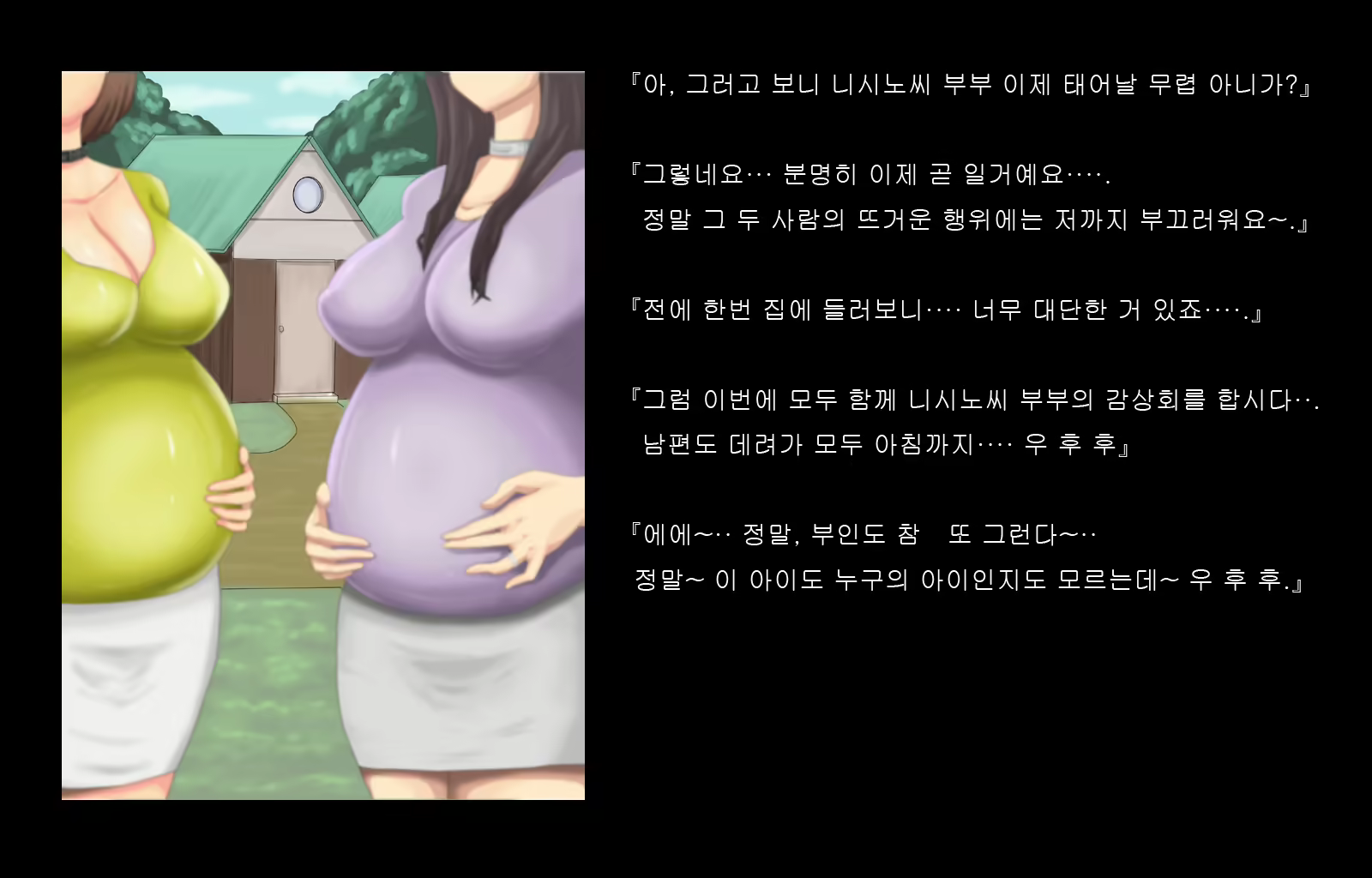 Content 1677371 - 201 페이지