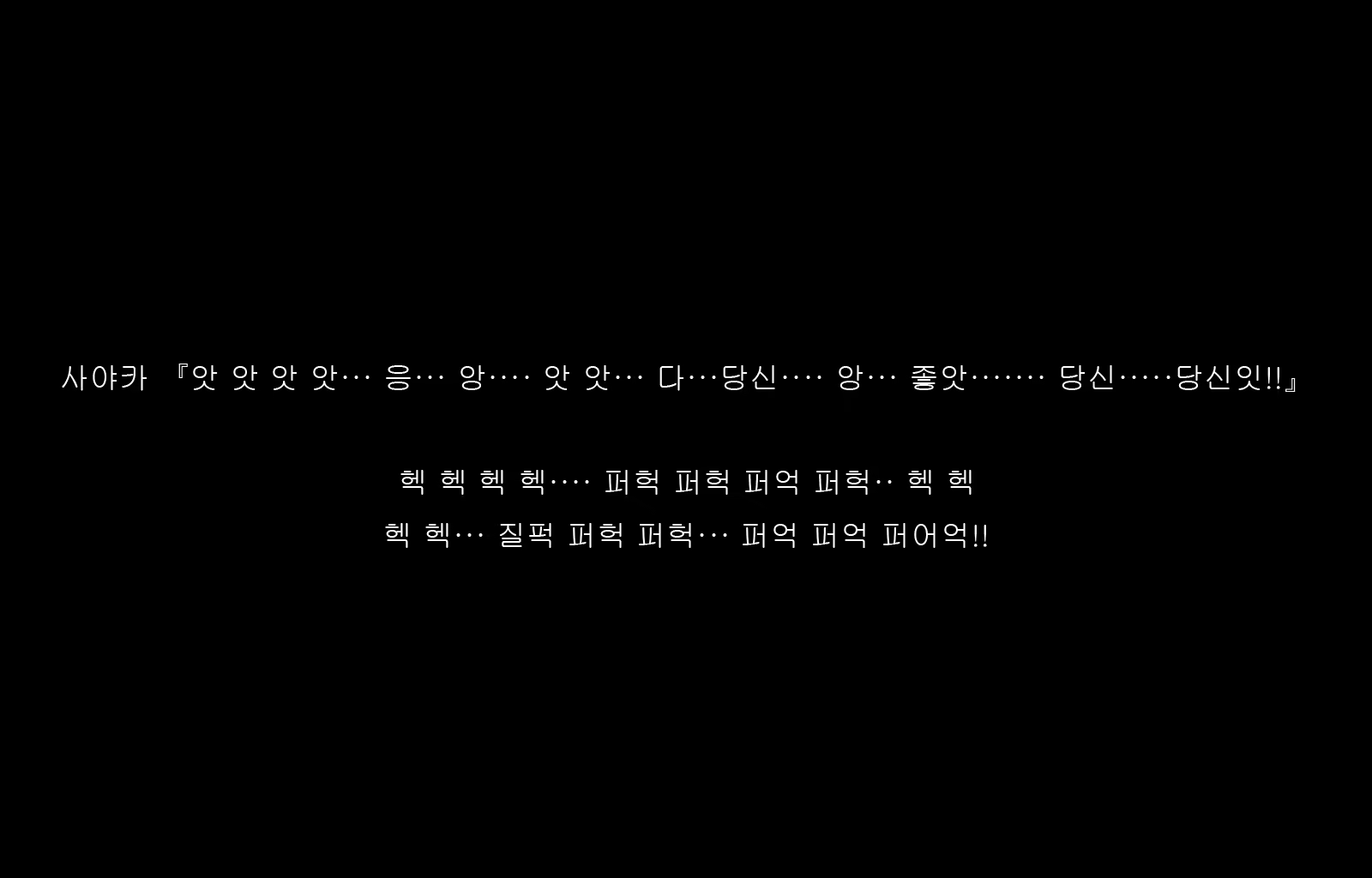 Content 1677371 - 202 페이지
