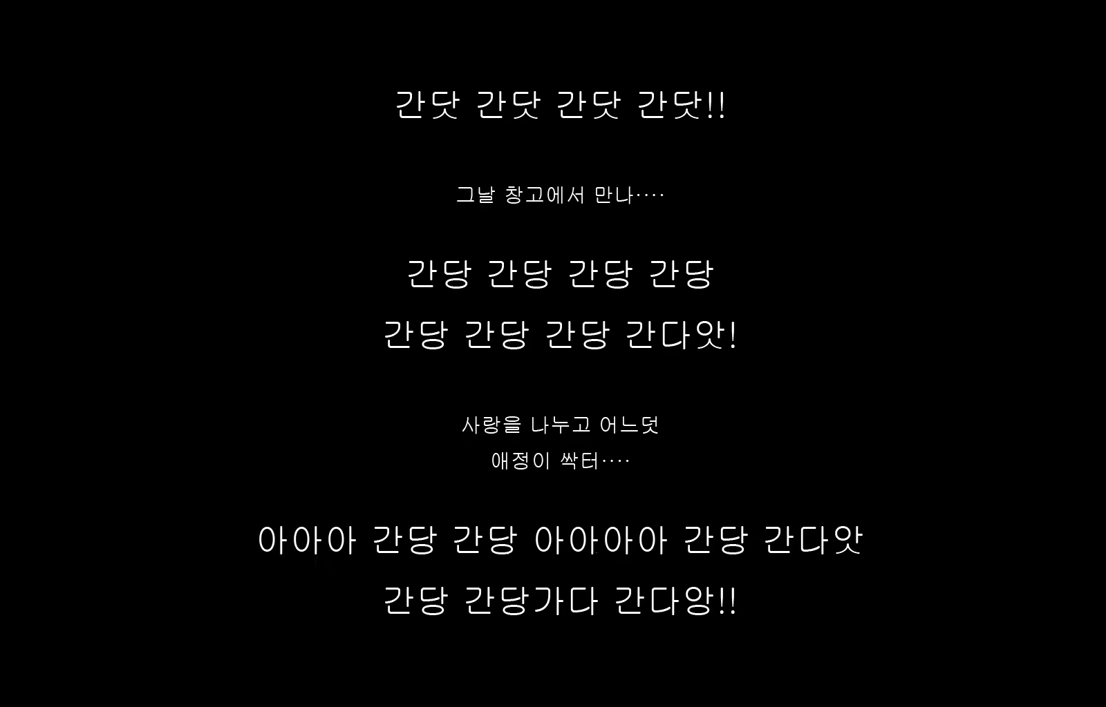 Content 1677371 - 208 페이지