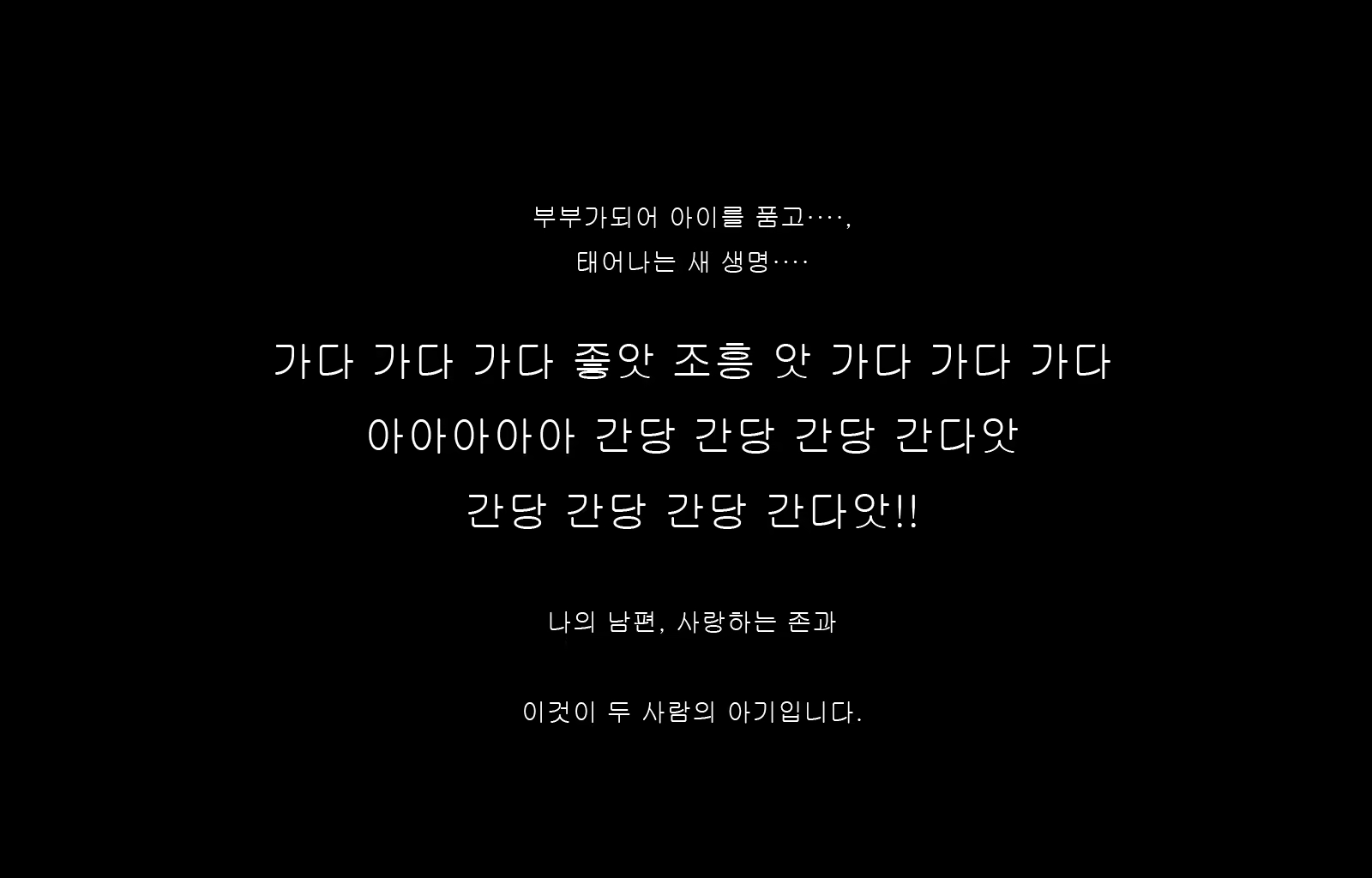 Content 1677371 - 209 페이지
