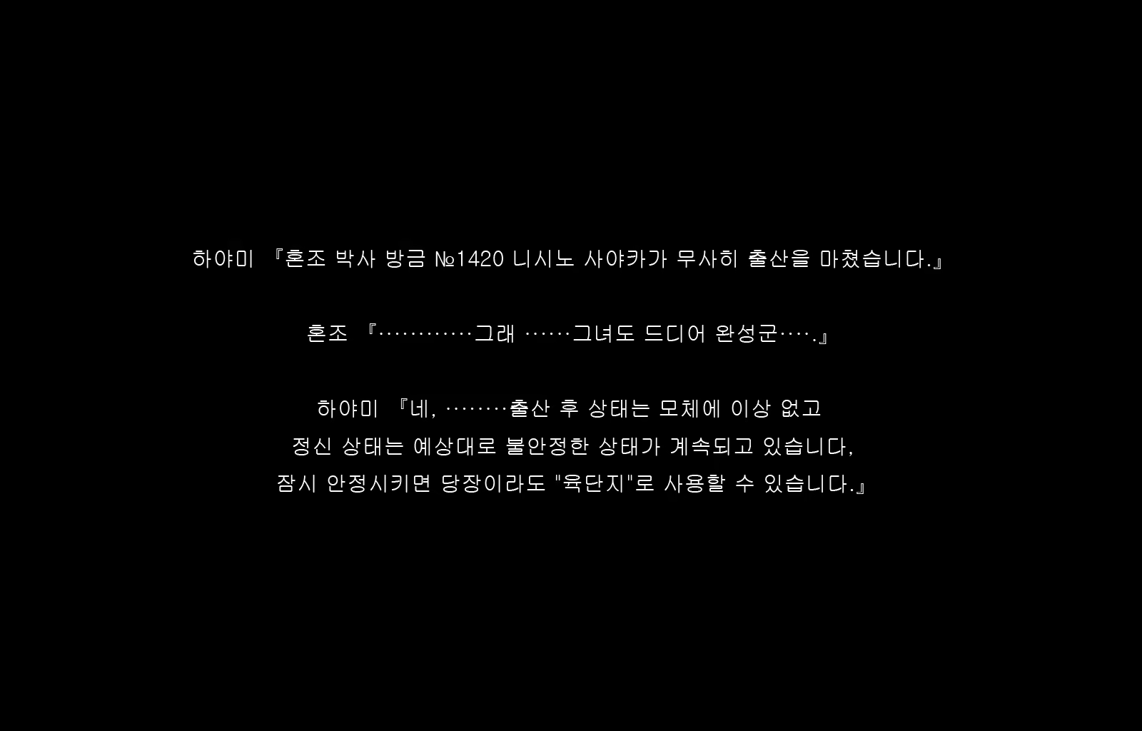 Content 1677371 - 212 페이지