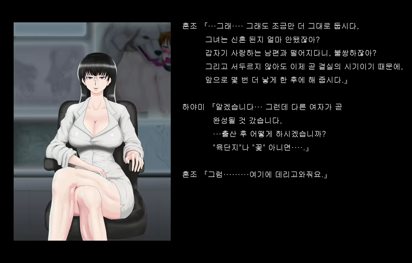 Content 1677371 - 213 페이지
