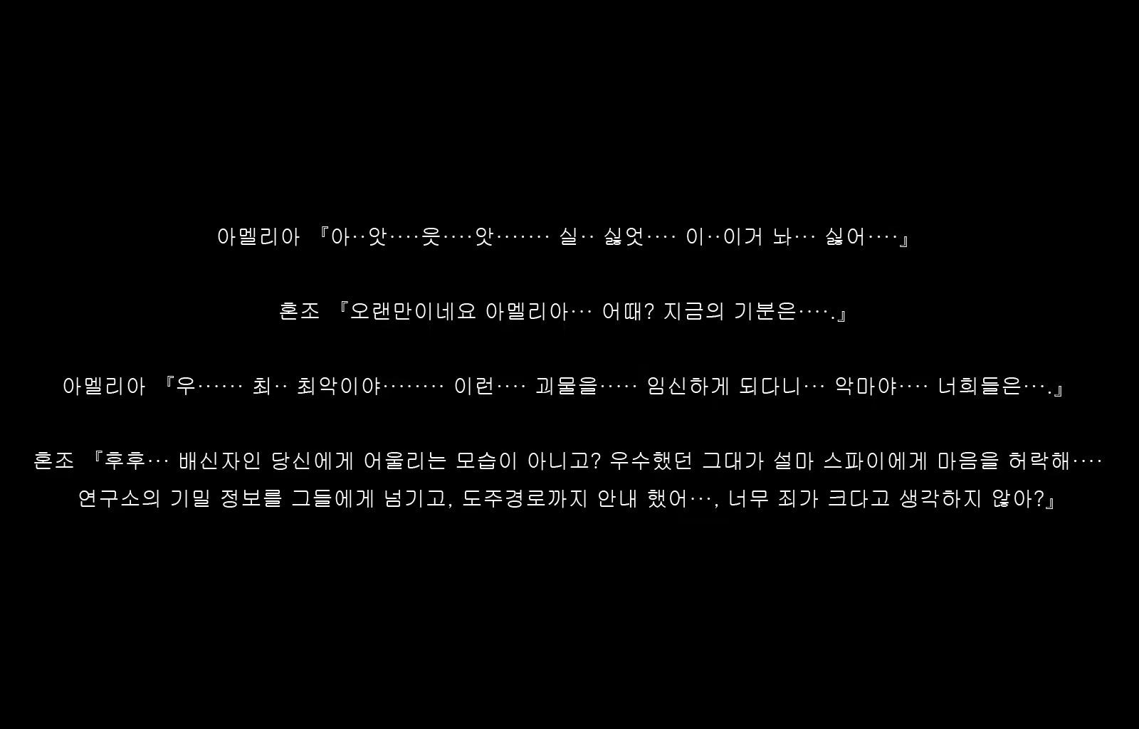 Content 1677371 - 214 페이지