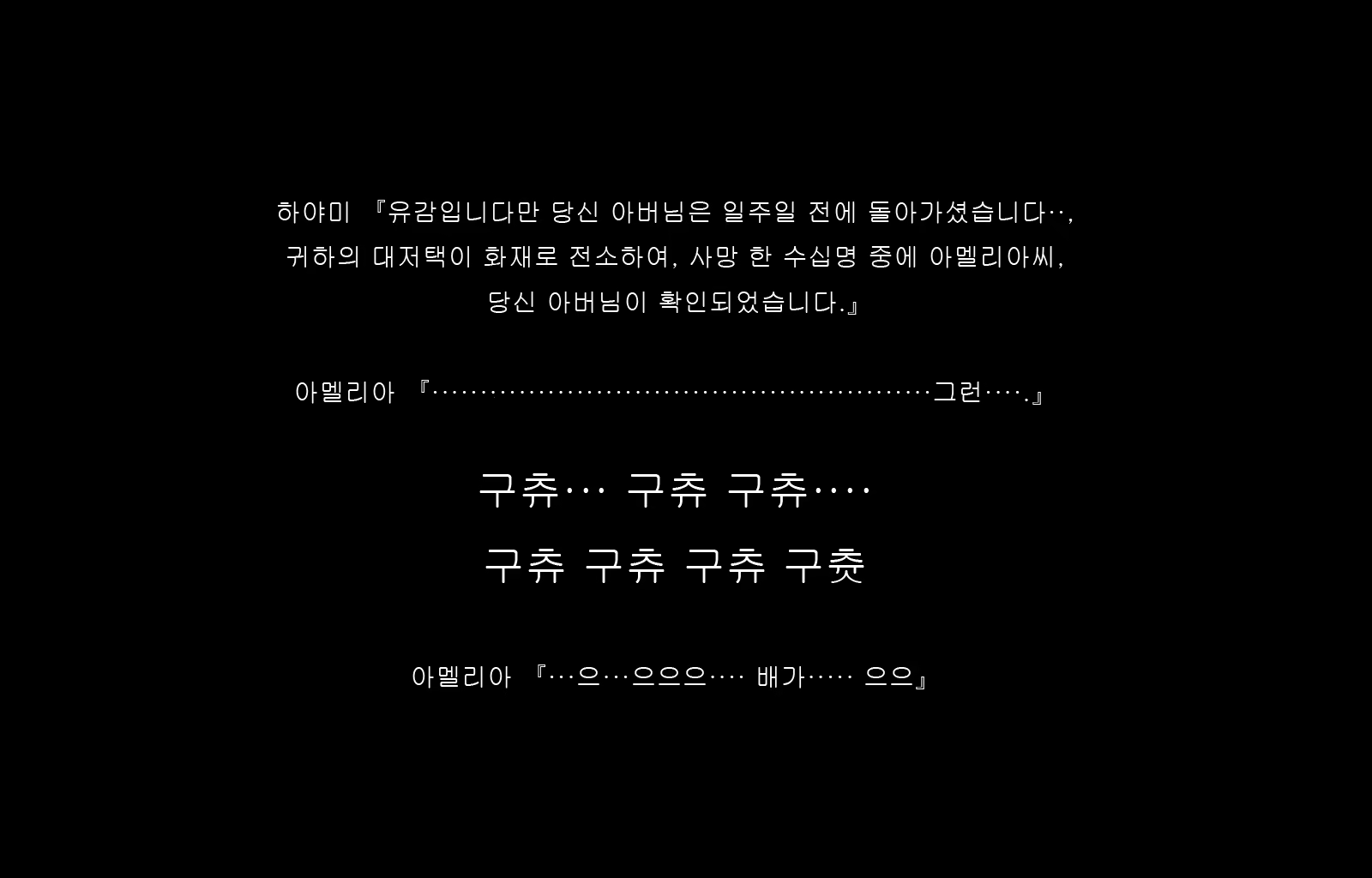 Content 1677371 - 216 페이지