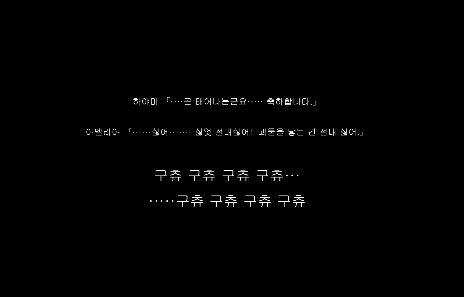 Content 1677371 - 217 페이지