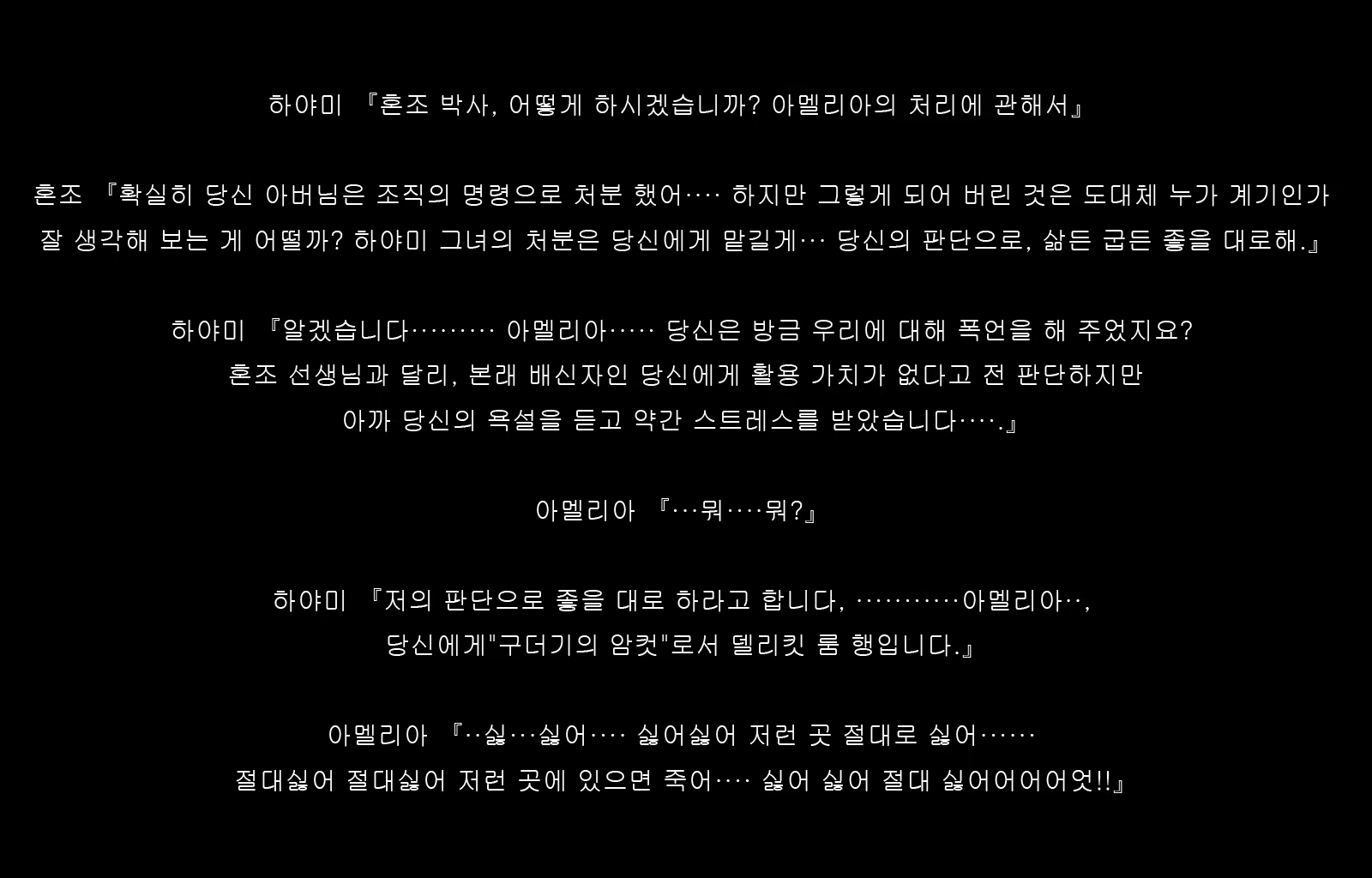 Content 1677371 - 219 페이지