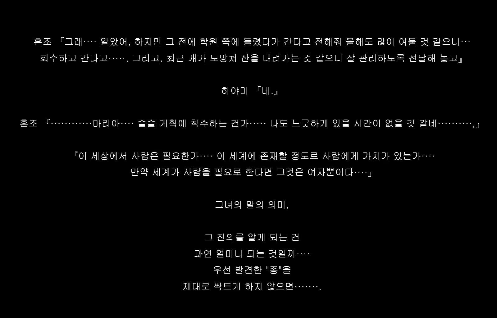 Content 1677371 - 221 페이지