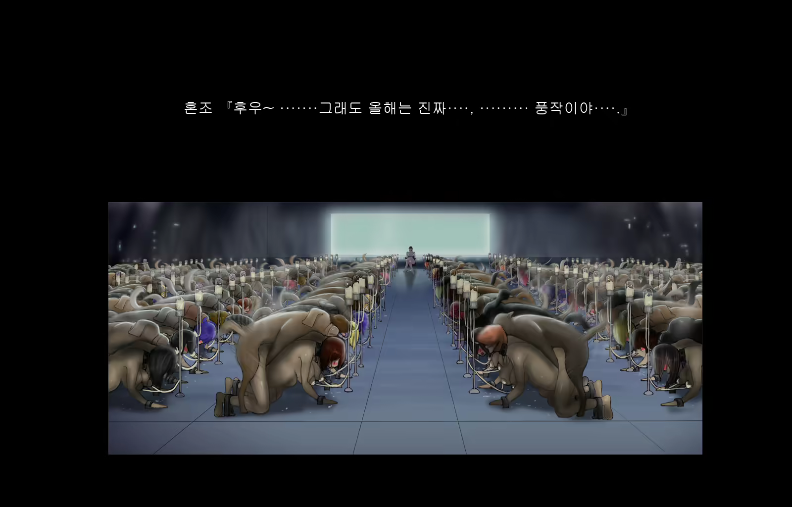Content 1677371 - 222 페이지