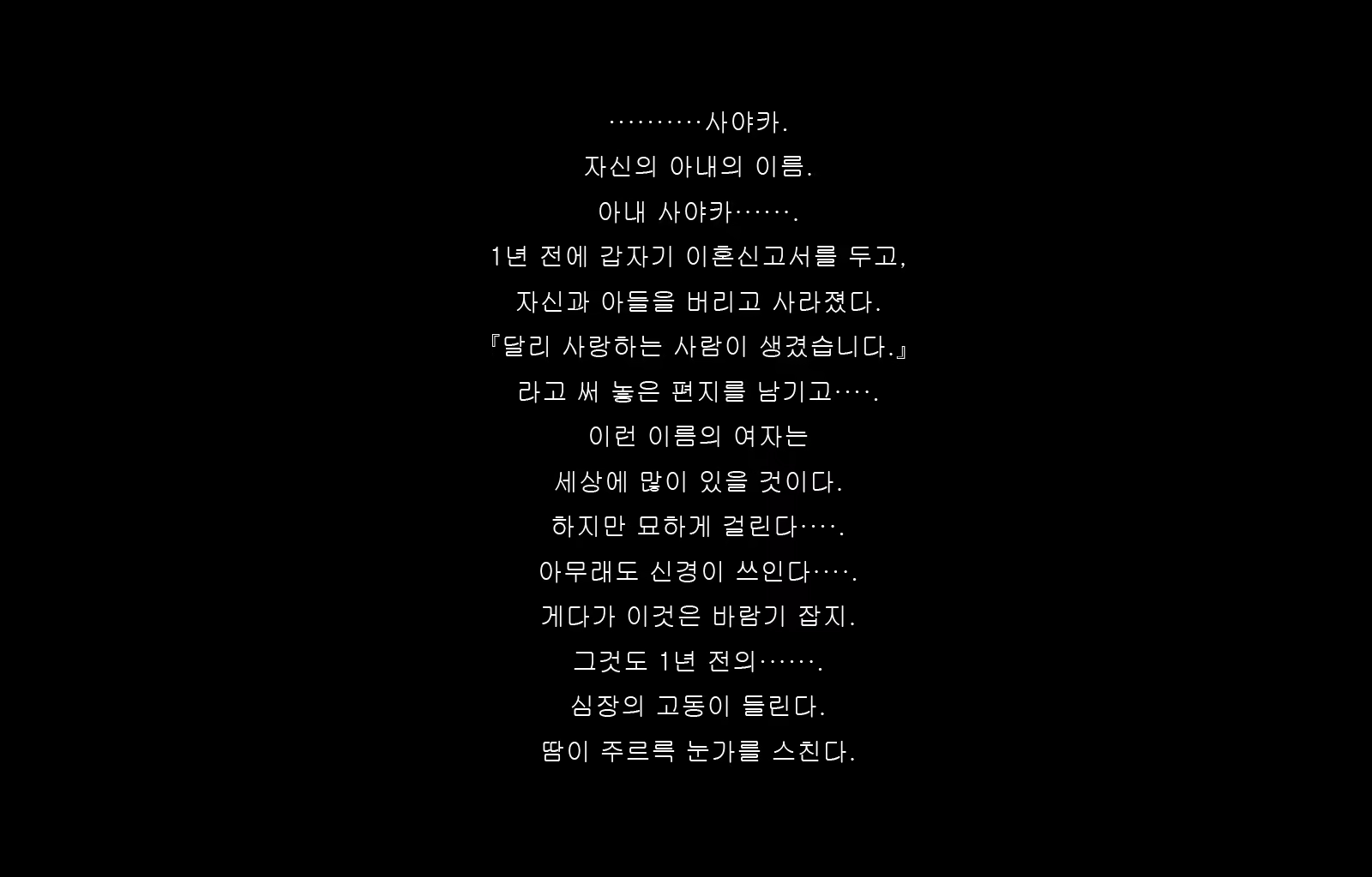 Content 1677371 - 227 페이지