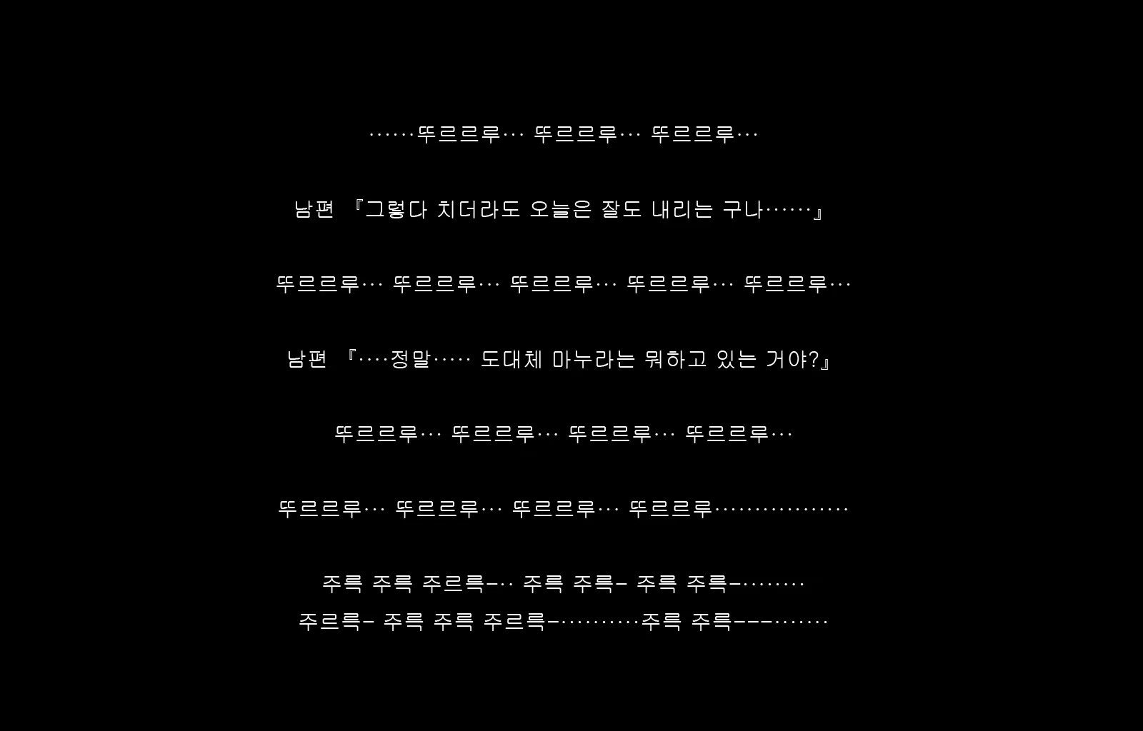 Content 1677371 - 23 페이지