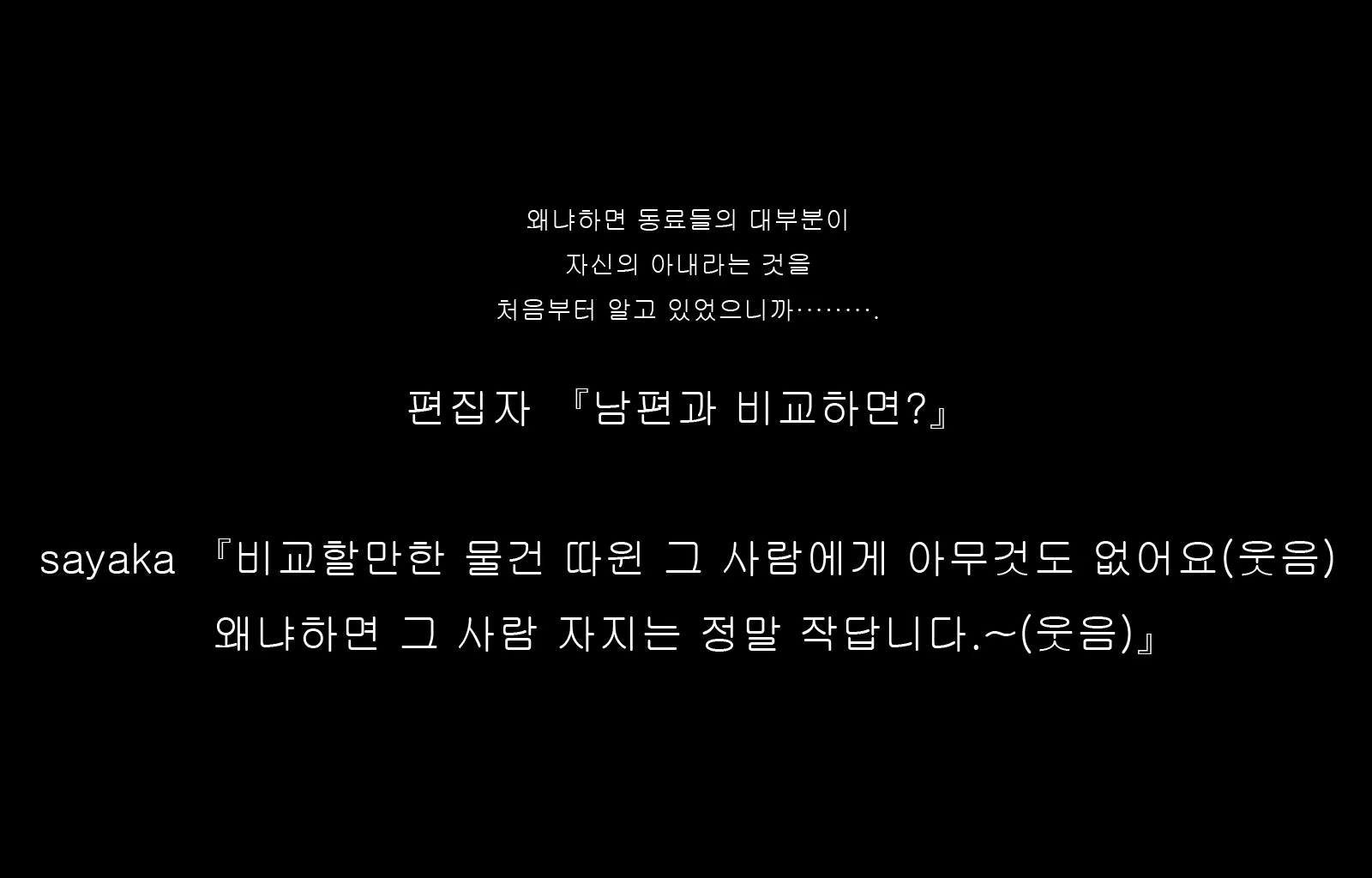 Content 1677371 - 233 페이지