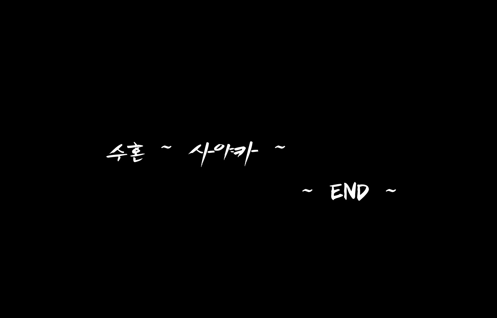 Content 1677371 - 234 페이지