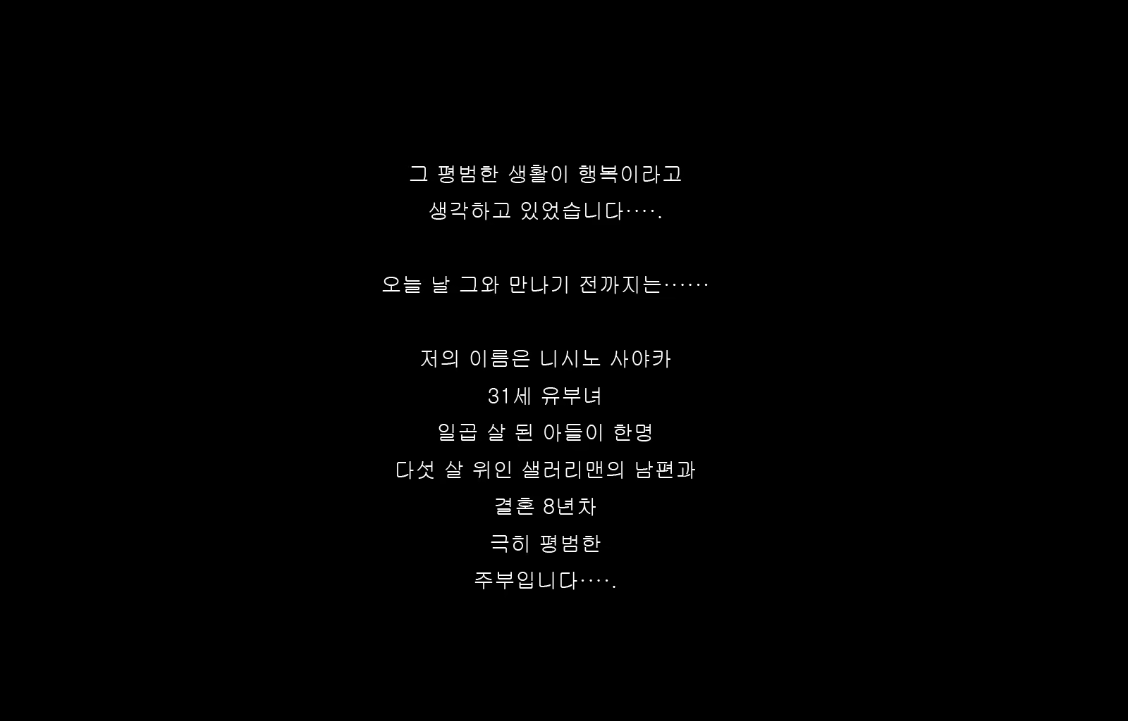 Content 1677371 - 25 페이지