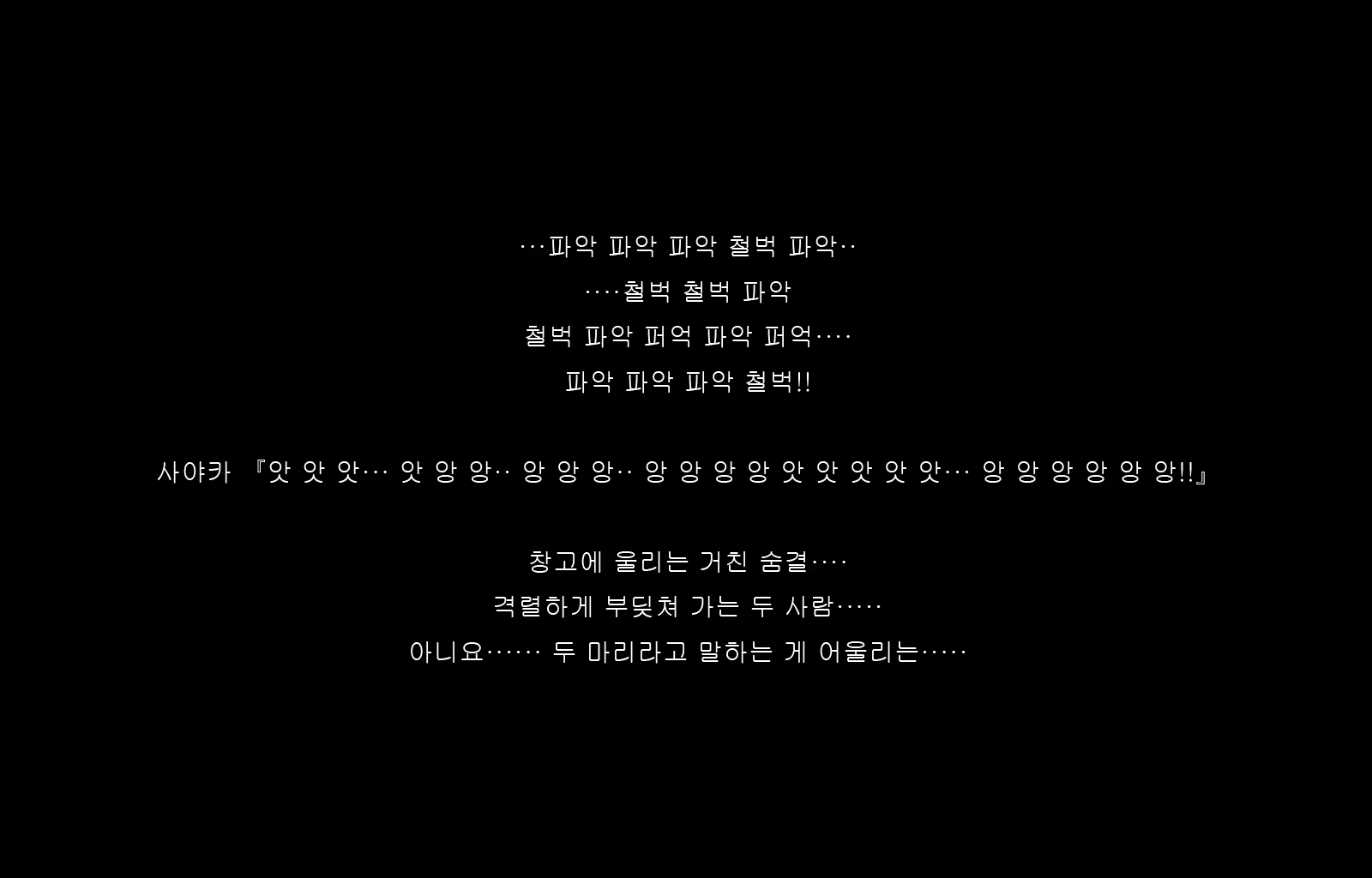 Content 1677371 - 31 페이지