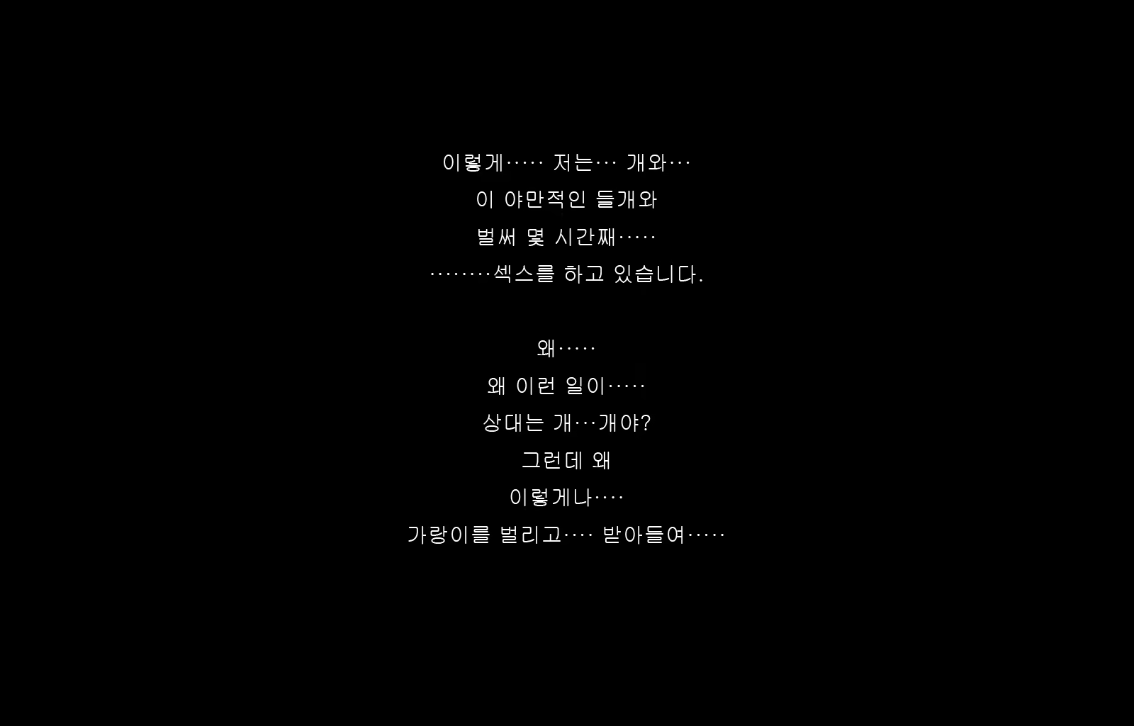 Content 1677371 - 34 페이지