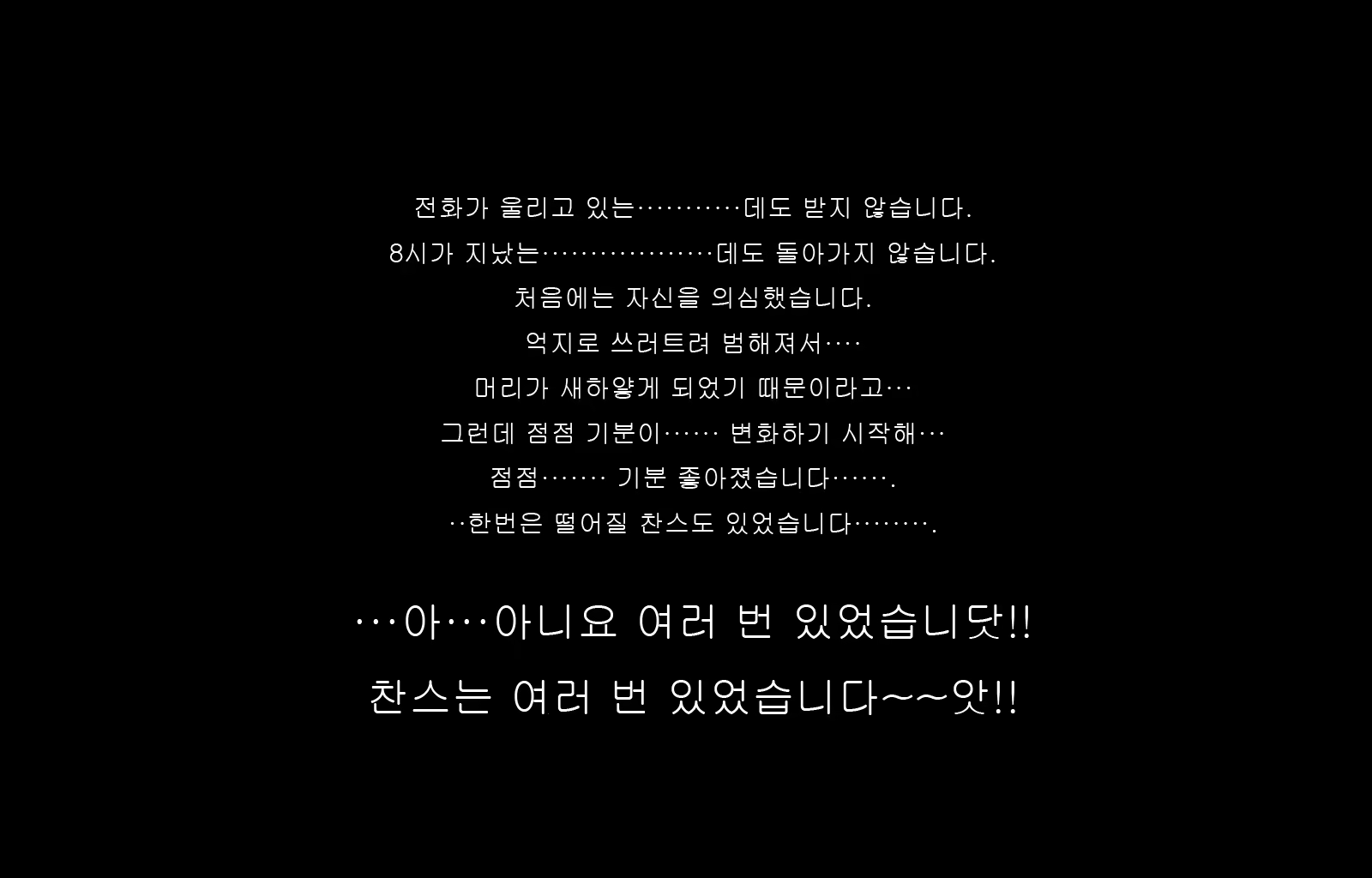 Content 1677371 - 35 페이지