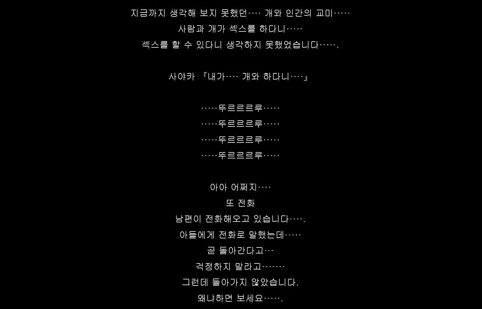 Content 1677371 - 37 페이지