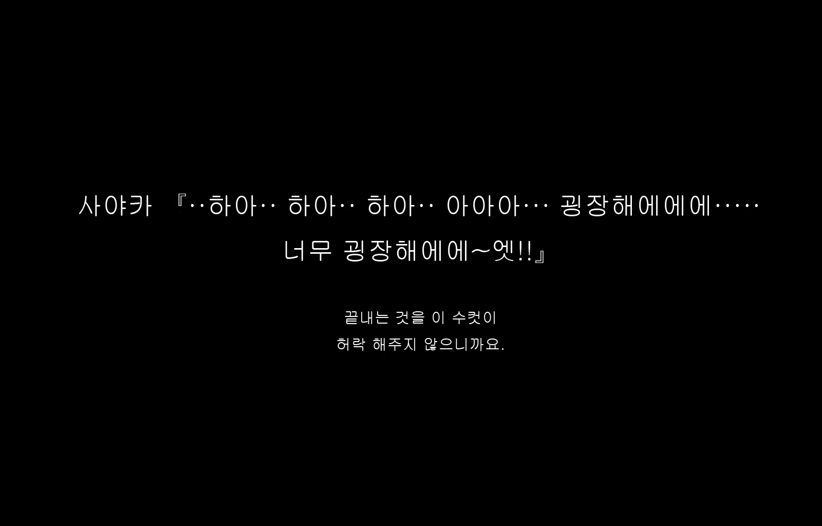 Content 1677371 - 39 페이지