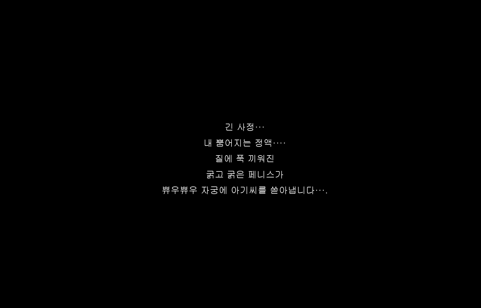 Content 1677371 - 40 페이지