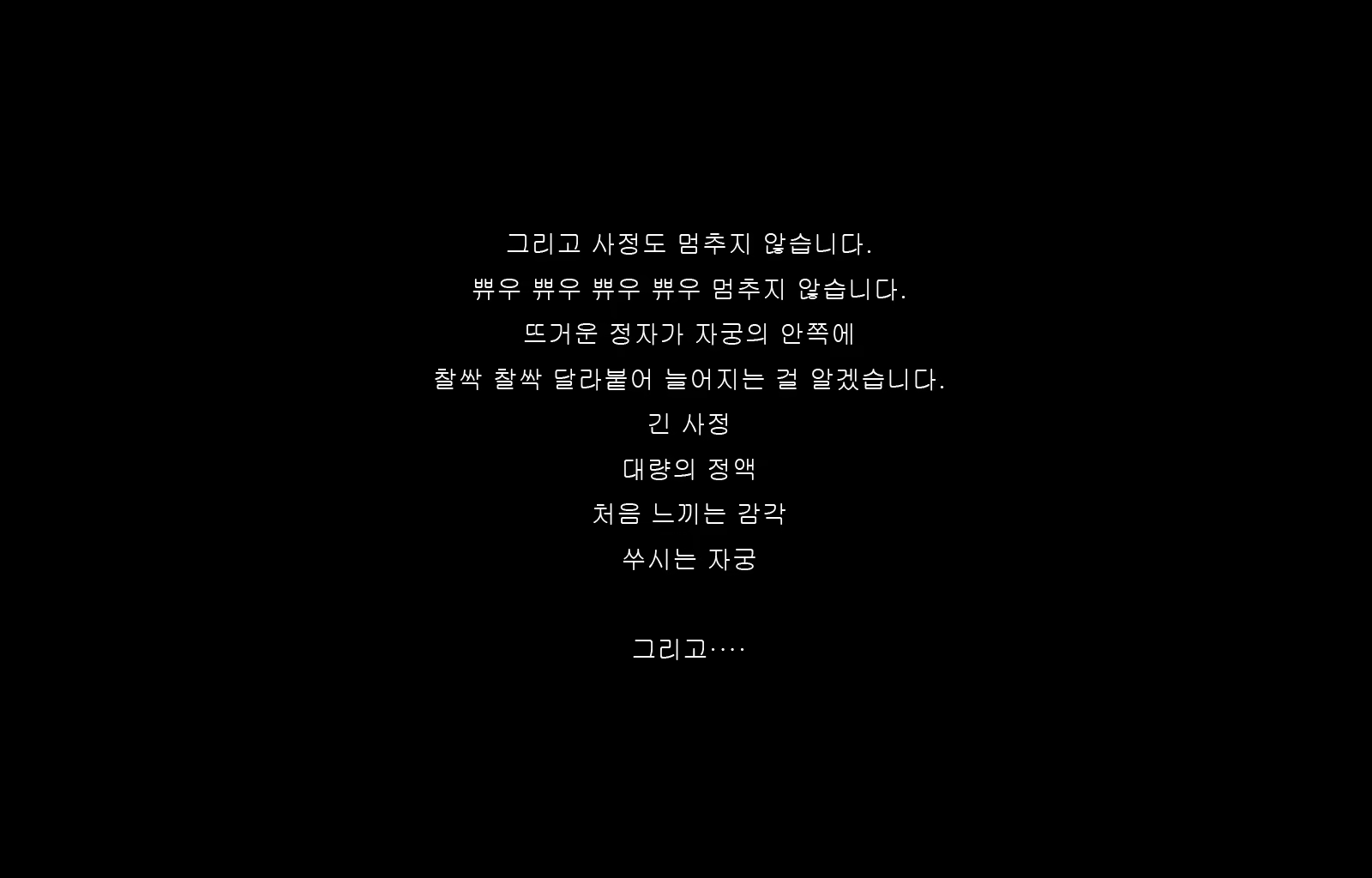 Content 1677371 - 42 페이지
