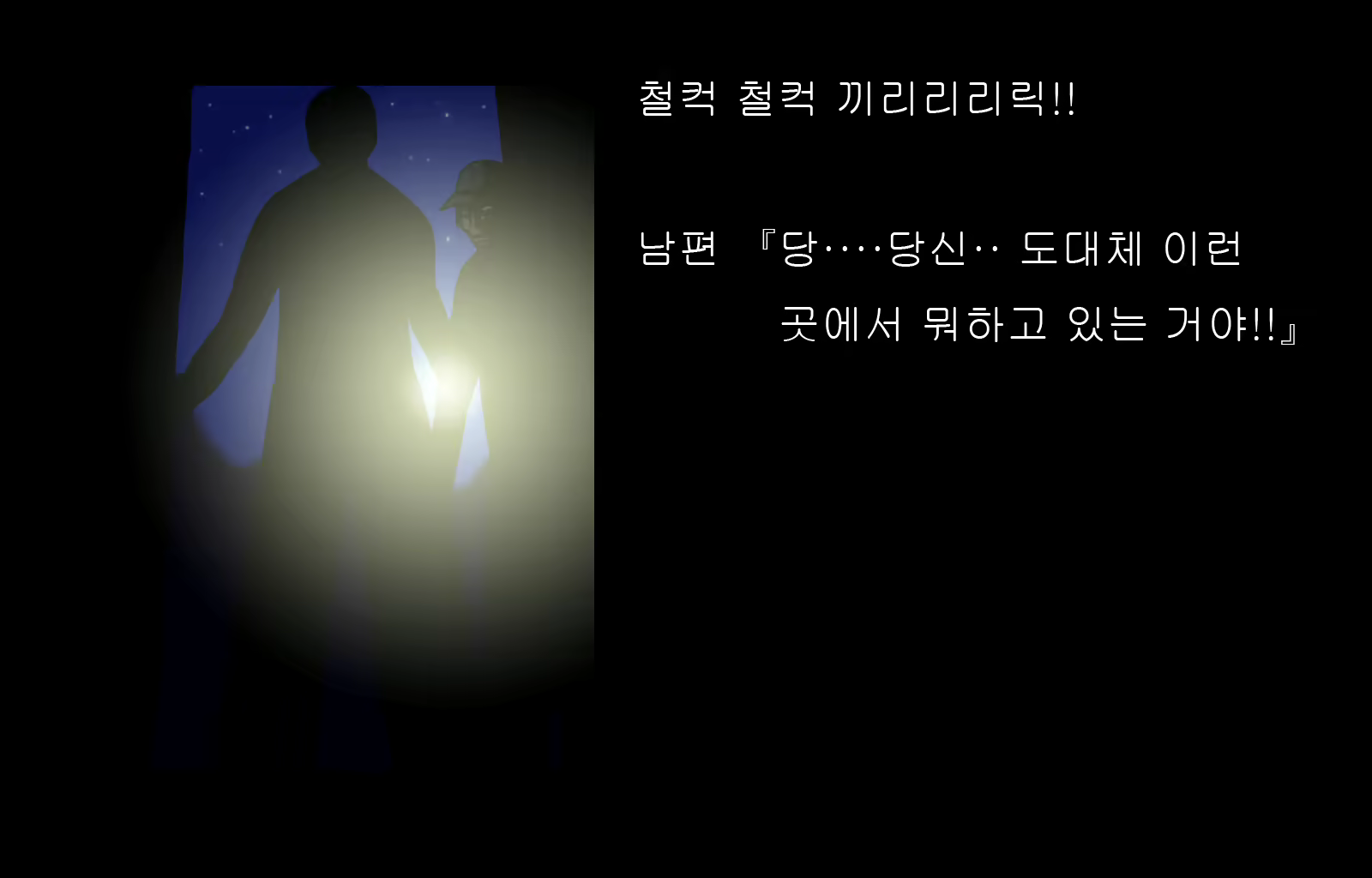 Content 1677371 - 49 페이지